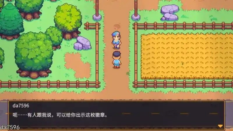 精灵谷物语SpiritValley版 操作界面 场景图 4